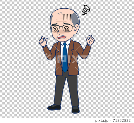 ハゲたおじさん 71832822