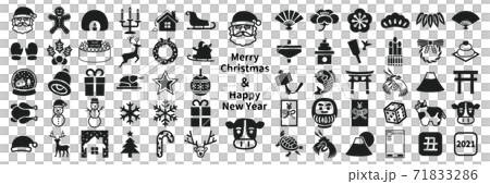Christmas and New Year Icon 2021 Christmas and New Year Icon 2021 71833286