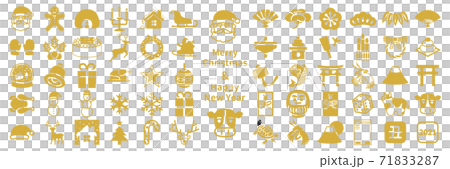 Christmas and New Year Icon 2021 Christmas and New Year Icon 2021 71833287