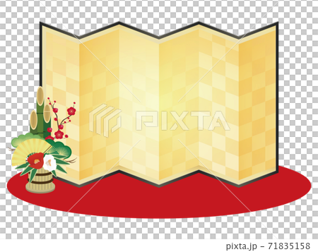 Gold screen 71835158
