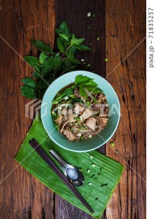Noodles with Beef and Beef balls with soup Thai style. Food that is popular with Thai people. Noodles with Beef and Beef balls with soup Thai style. Food that is popular with Thai people. 71835257