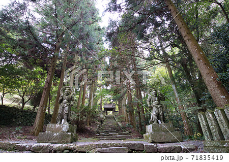 国東半島両子寺 71835419