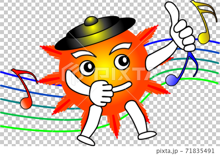 sun, hat, Musical Note 71835491