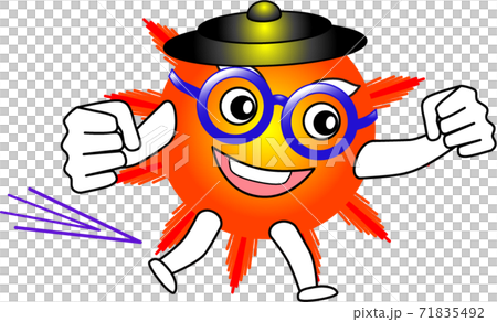 sun, hat, glass 71835492