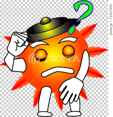 sun, hat, let me see 71835493