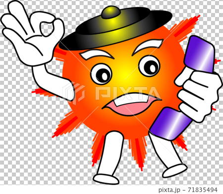 帽子 蓋 打電話 71835494