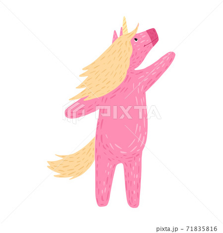 Unicorn with yellow mane isolated on white background. Cartoon cute character pink color in doodle. 71835816