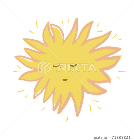 Bright sun smile isolated on white background. Abstract cute design yellow and pink color doodle. Bright sun smile isolated on white background. Abstract cute design yellow and pink color doodle. 71835821