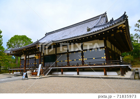 仁和寺 金堂 仁和寺 金堂 71835973