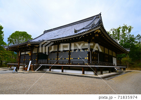 仁和寺 金堂 仁和寺 金堂 71835974