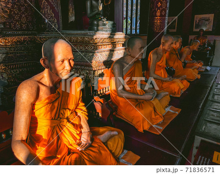 Wat Phra Singh Woramahawihan Gold Temple in Chiang Mai, Thailand 71836571