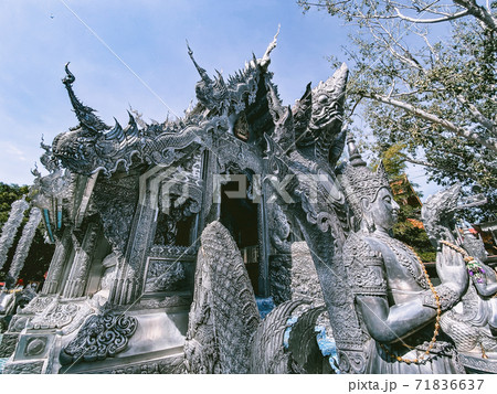 Wat Sri Suphan, Chiang Mai Silver Temple in Thailand 71836637