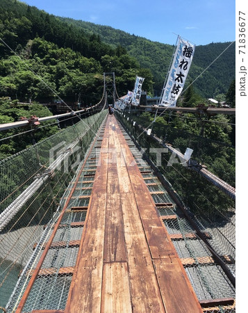 谷瀬の吊り橋 奈良県吉野郡 谷瀬の吊り橋 奈良県吉野郡 71836677