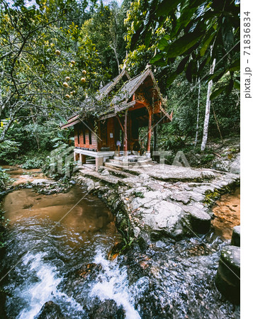 Mae Kampong mountain village in Chiang Mai province, Thailand 71836834