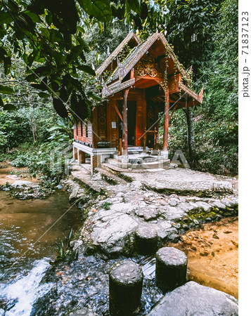 Mae Kampong mountain village in Chiang Mai province, Thailand 71837123