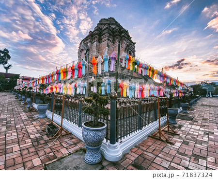 Wat Chedi Luang during Loy Khratong in Chiang Mai, Thailand 71837324