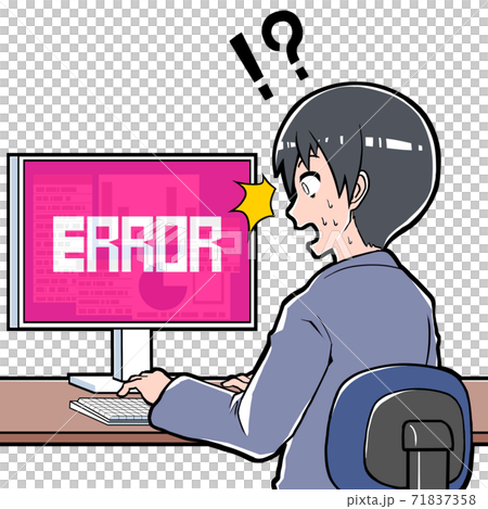 在PC上工作時對錯誤感到驚訝的男性員工 71837358