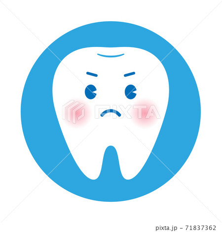 かわいい歯のキャラクターアイコン 怒る のイラスト素材