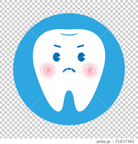 かわいい歯のキャラクターアイコン 怒る のイラスト素材