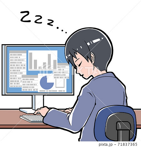 Pc作業中に眠ってしまう男性社員のイラスト素材