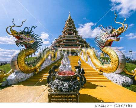 Wat Huay Pla Kang, white big buddha and dragons in Chiang Rai, Chiang Mai province, Thailand 71837368