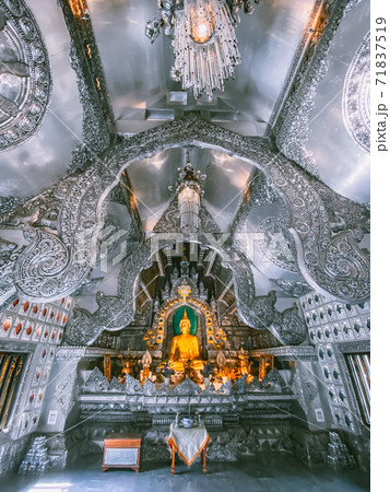 Wat Sri Suphan, Chiang Mai Silver Temple in Thailand 71837519