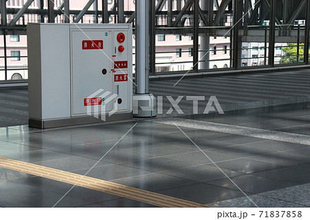 都市の安全を支える大阪駅の消防設備 71837858