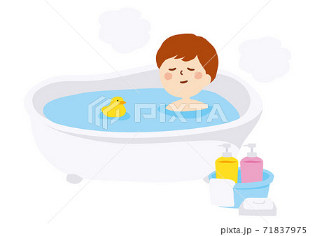 お風呂に入る男の子のイラスト素材