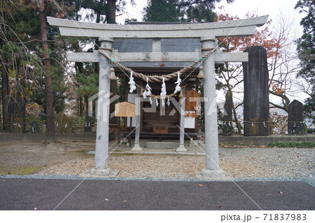 花巻神社 花巻神社 71837983