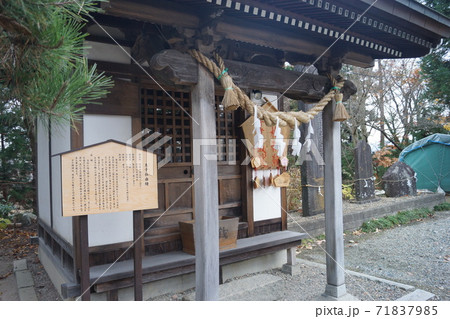 花巻神社 71837985