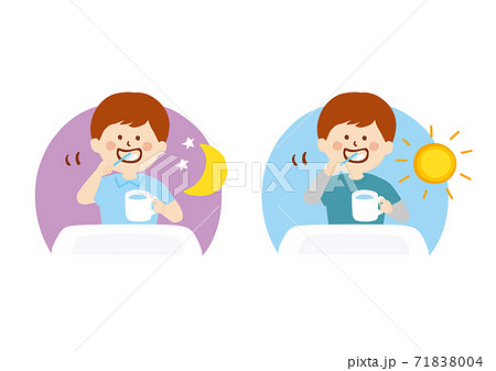 歯磨きをする男の子 71838004