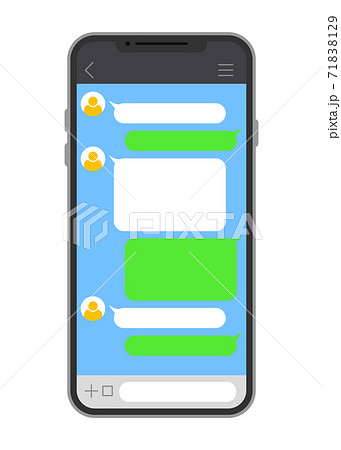 メッセージアプリの画面のイラスト素材