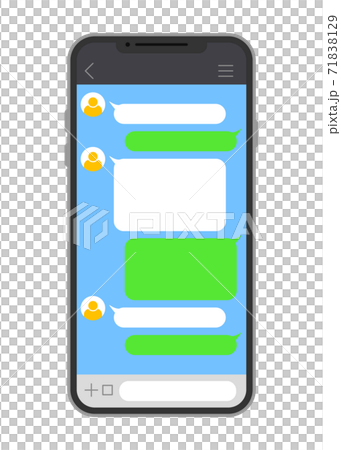 メッセージアプリの画面 メッセージアプリの画面 71838129