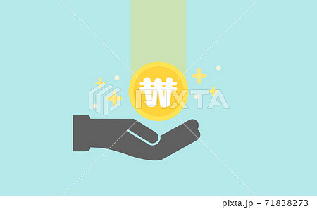 韓国の通貨ウォンのシンボルマーク 入りコインと手のアイコン 水色背景 ウォン 硬貨 収入のイラスト素材 7173