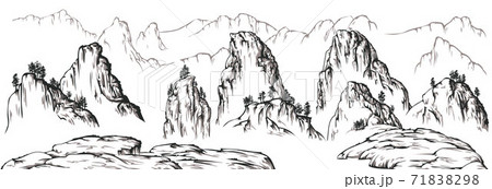 Set of chinese mountains Set of chinese mountains 71838298