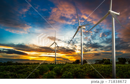 Wind turbine site Wind turbine site 71838672