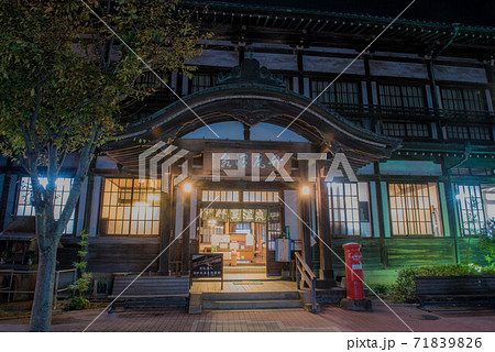 別府のシンボル 竹瓦温泉 別府のシンボル 竹瓦温泉 71839826