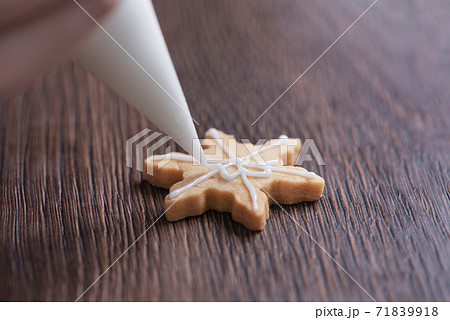 クリスマス xマス xマス 71839918