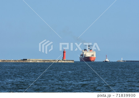 南極観測船 しらせ 仙台港 体験航海 南極観測船 しらせ 仙台港 体験航海 71839930