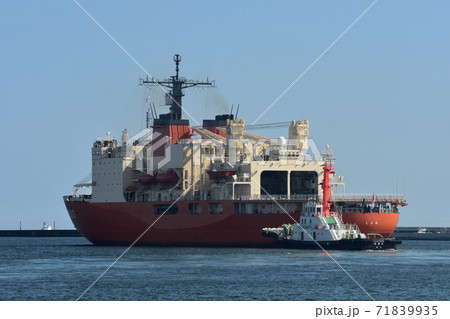 南極観測船　しらせ　仙台港　体験航海 71839935