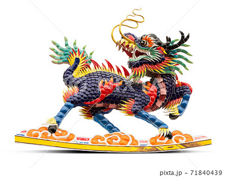 Kylin statue isolated 71840439