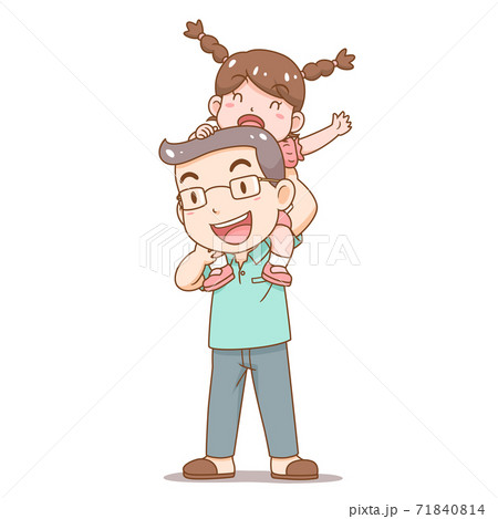 Cartoon illustration of Father's Day. Father... - Stock Illustration  [71840814] - PIXTA