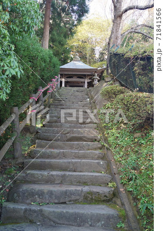 高館義経堂 71841566