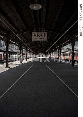 門司港駅 71842609