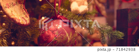 Christmas tree with toys 71842938