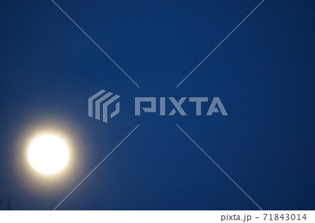 SUPERMOON PINK FULL MOON 8 APRIL 2020 IN FRANCE 71843014