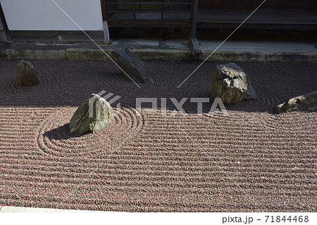 龍吟庵　東庭　不離の庭 71844468