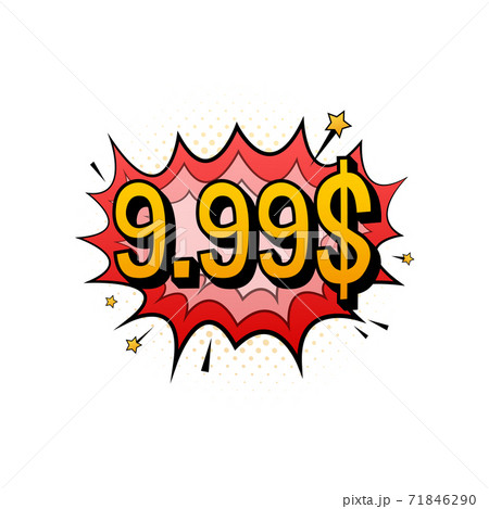 Discount sticker. Template with 99 only. Vector template design. Sale, price tag. Sale banner badge. Special offer price sign. Vector stock illustration. 71846290