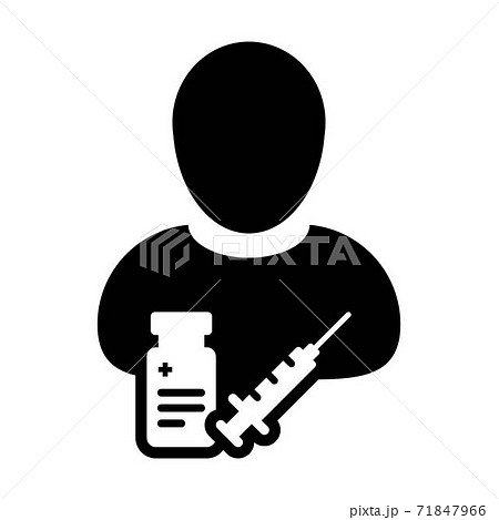Medicine icon vector with vaccine syringe male user person profile avatar symbol for medical and healthcare treatment in a glyph pictogram illustration 71847966
