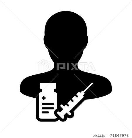 First aid icon vector with vaccine syringe male user person profile avatar symbol for medical and healthcare treatment in a glyph pictogram illustration First aid icon vector with vaccine syringe male user person profile avatar symbol for medical and healthcare treatment in a glyph pictogram illustration 71847978